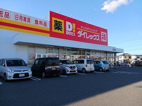 ハピネス　北島Ｅ（102） 部屋画像