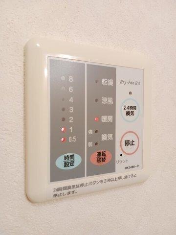 エスペランサ翔（101） その他