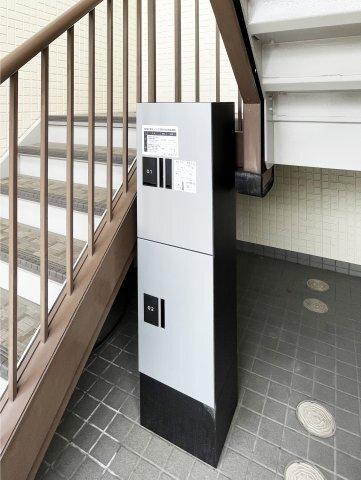 ヒカリハイツ　Ｃ 部屋画像