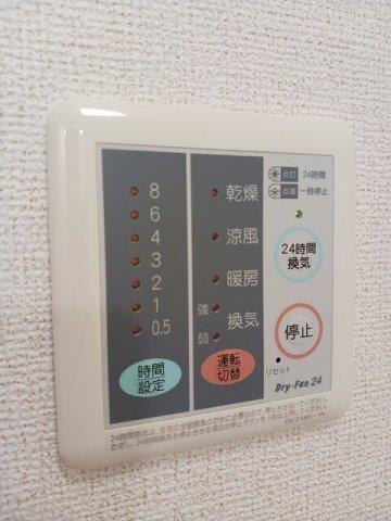 ハッピネスハウス　Ｂ（202） 設備