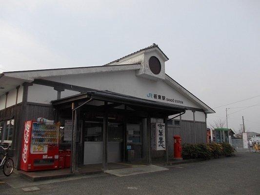ドゥ・プルミエール　Ｂ（202） 部屋画像