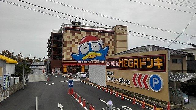 クィーンパレスＴＡＤＡ．Ｃ棟（101） 部屋画像