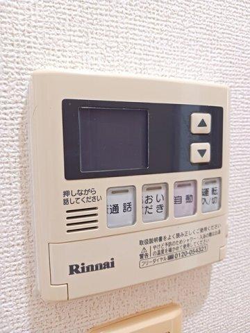 グレースガーデン　Ａ 設備