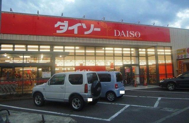 グレイス・ヴィラ（105） 部屋画像