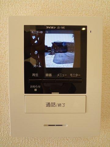 サンコート大谷（202） 設備