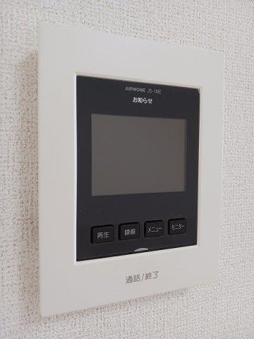 アステル（101） 設備