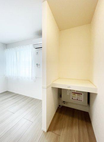 サンセール問屋町 収納