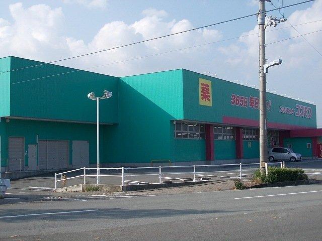 メゾン東洋　Ａ 部屋画像