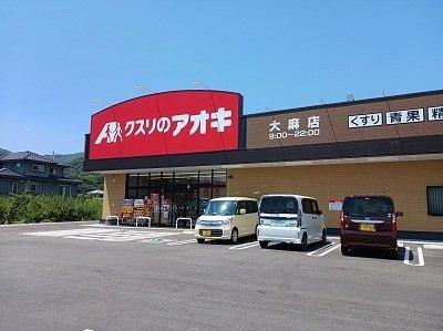 プランタン 部屋画像