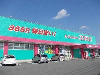 ルミナス藍住Ａ（202） 部屋画像