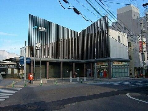 ＪＲ阿南駅：2100m