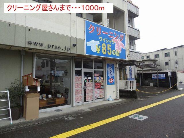 チャーリー佐古店さん：750m