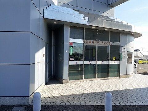 阿波銀行マリンピア支店様：1000m