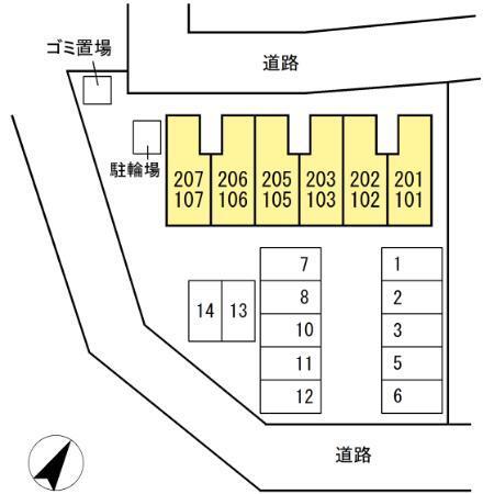 写真:その他物件の写真02