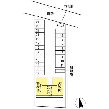 写真:その他物件の写真02