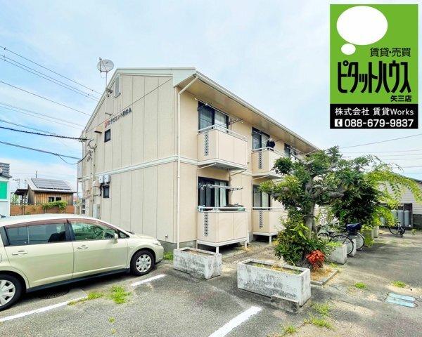 写真:その他物件の写真01