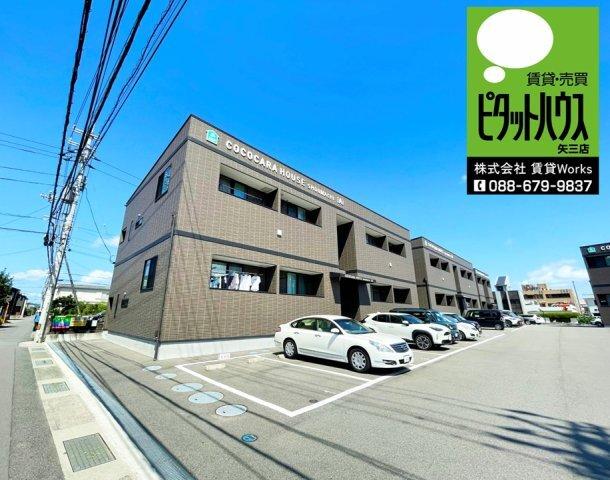 写真:その他物件の写真01