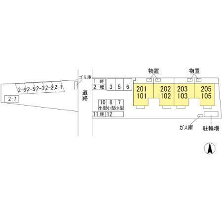 写真:その他物件の写真02