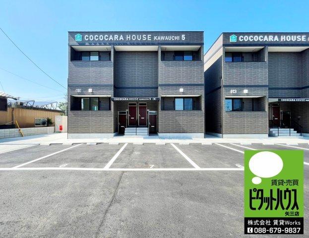 ココカラハウス川内5　A 外観