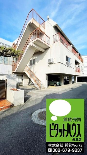 写真:その他物件の写真01