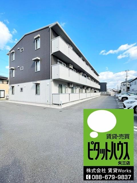 写真:その他物件の写真01