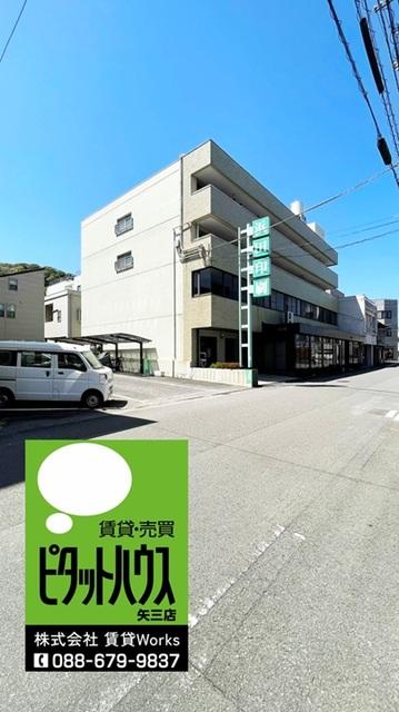 写真:その他物件の写真01