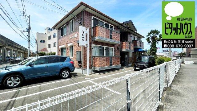 パレット田宮 外観