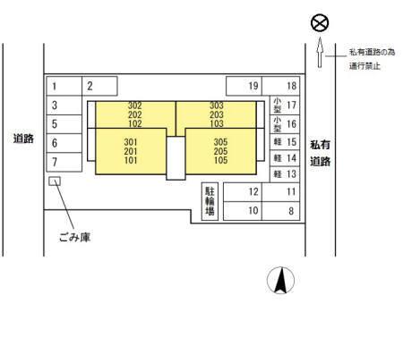 写真:その他物件の写真02