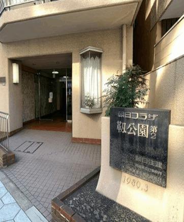 外観写真2