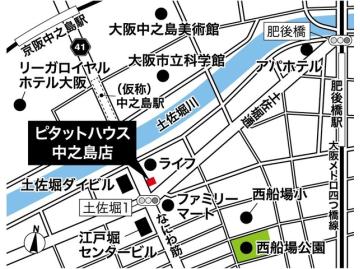 私の営業スタイル