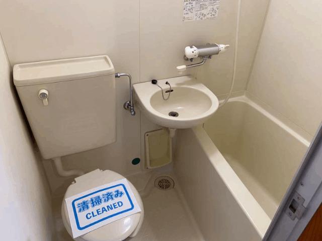 コーポタカヤマ（I） 部屋画像