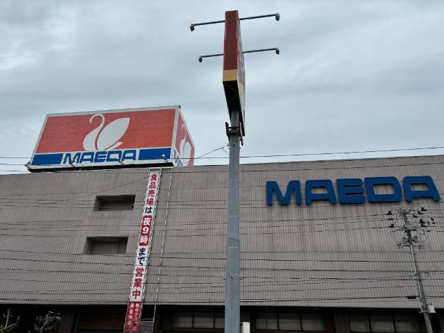 マエダ本店：399m