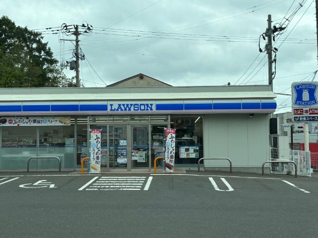 ローソンむつ大湊新町店：2219m