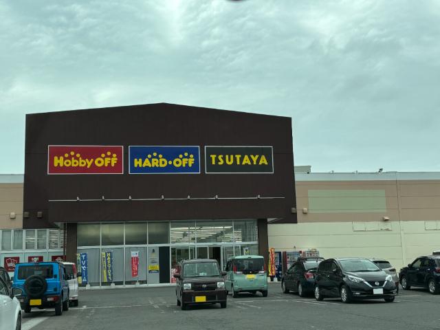 TSUTAYAむつ店：4730m