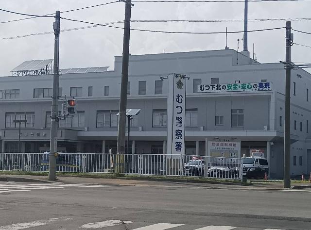 apartment 大字田名部字下川