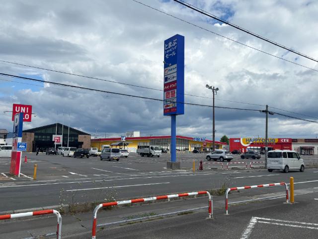 ユニクロむつ苫生店：853m