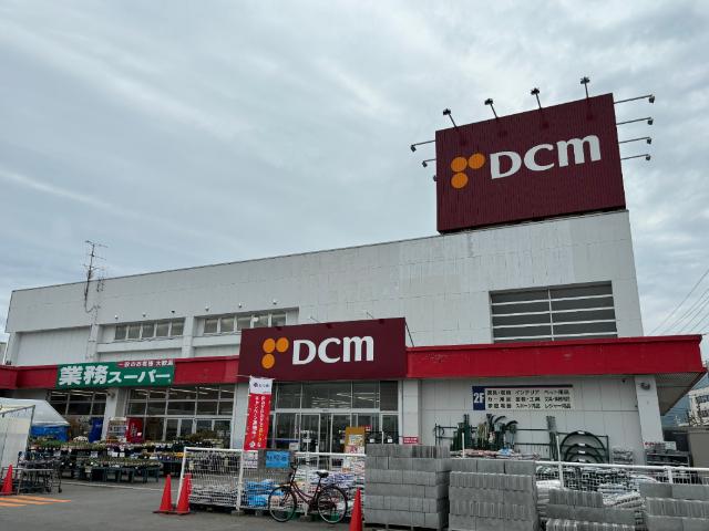 DCMむつ店：1641m