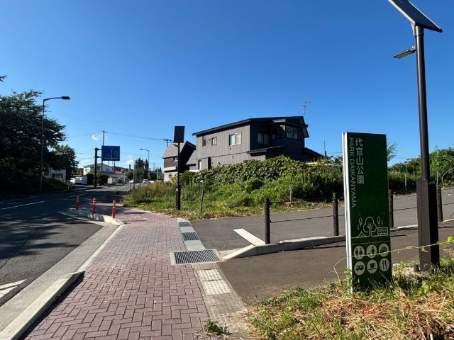 代官山公園：2089m
