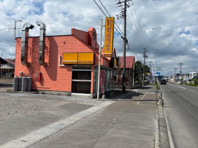 ほっかほっか亭むつバイパス店：1213m