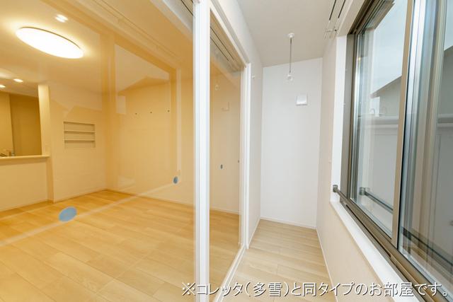 グランバージェⅡＢ（103） その他部屋・スペース