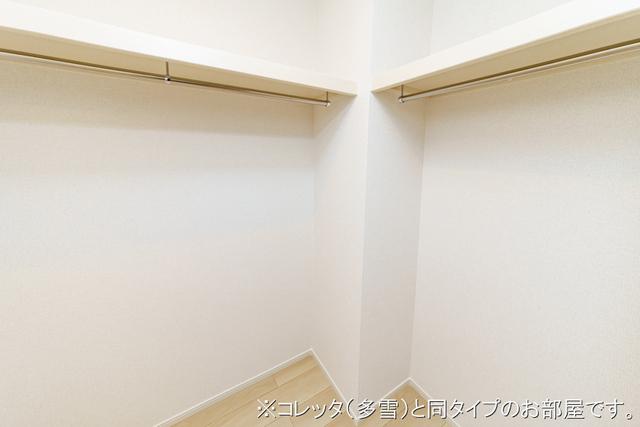 グランバージェⅡＢ（103） 収納