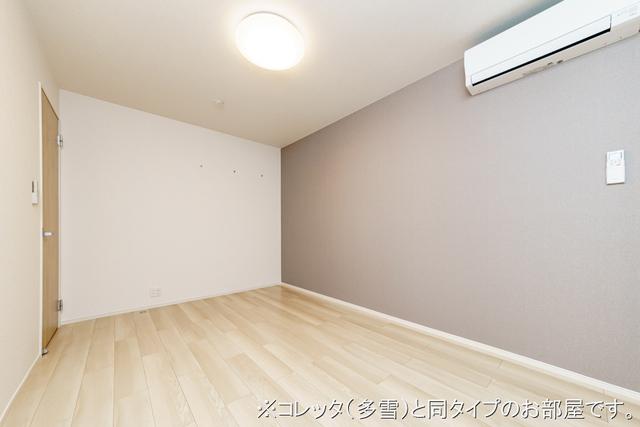 グランバージェⅡＢ（103） その他部屋・スペース