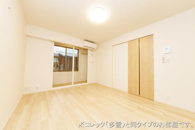 グランバージェⅡＢ（103） その他部屋・スペース