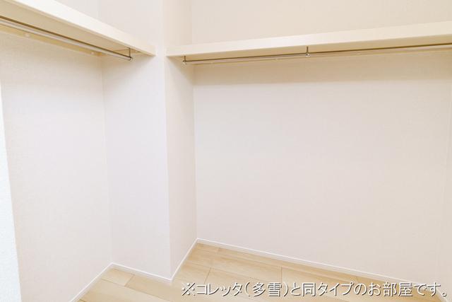 グランバージェⅡＢ（201） 収納
