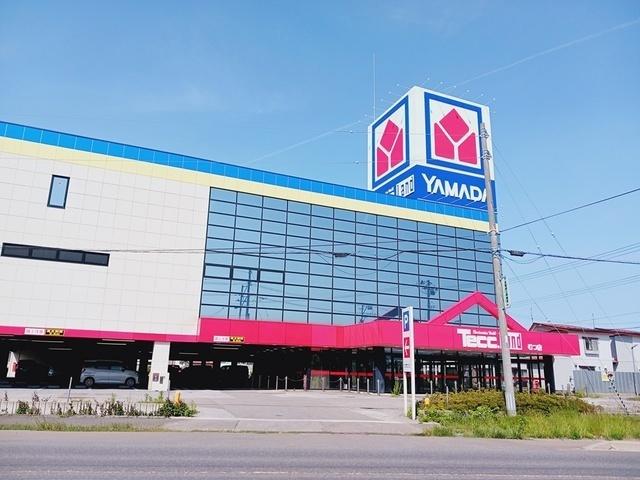 ヤマダ電機テックランドむつ店：1023m
