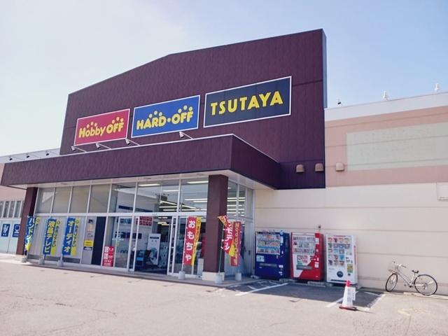 TSUTAYAむつ店：1311m