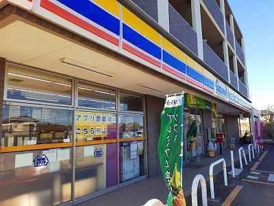 写真:その他物件の写真03