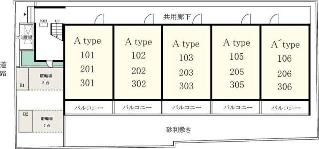 写真:その他物件の写真01