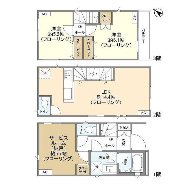 写真:物件の写真