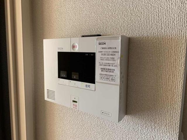 アルバ（201） 部屋画像